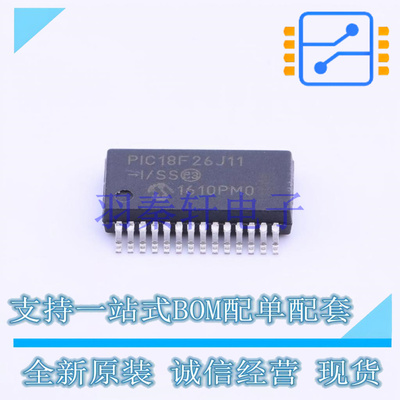 单片机(MCU/MPU/SOC) PIC18F26J11-I/SS SSOP-28-208mil MIC 全新