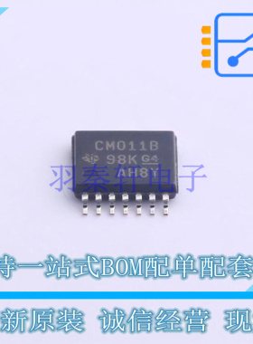 逻辑门 CD4011BPWR TSSOP-14 TI 全新原装正品