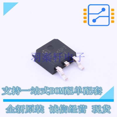 场效应管(MOSFET) IPD80R4K5P7ATMA1 TO-252-3 全新原装正品