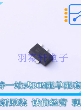 三极管(BJT) PBSS5250X,135 SOT-89-3 Nexperia 全新原装正品