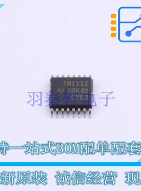 模拟开关/多路复用器 TMUX1112PWR TSSOP-16 TI 全新原装正品