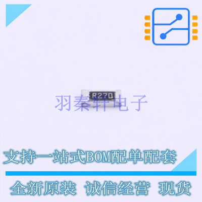 电流采样电阻/分流器 MCR18EZHFLR270 1206 ROHM 全新原装正品