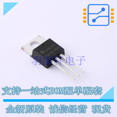 场效应管(MOSFET) CSD18533KCS TO-220 TI 全新原装正品