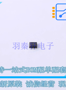 数字晶体管 EMH9T2R SOT-563 ROHM 全新原装正品