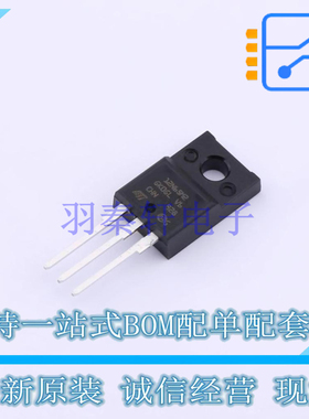 场效应管(MOSFET) STF12N65M2 TO-220-3 ST 全新原装正品