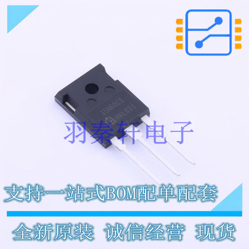 场效应管(MOSFET) SPW35N60C3 TO-247AC-3 全新原装进口
