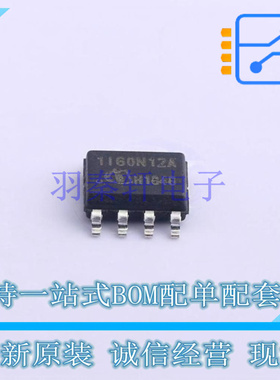 栅极驱动IC 1EDI60N12AF SO-8 全新原装正品