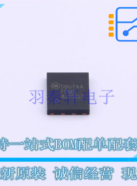 场效应管(MOSFET) FDMS86202ET120 Power-56-8 ON 全新原装正品