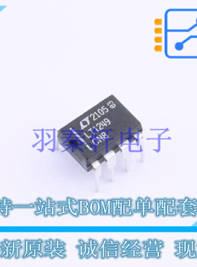 AC-DC控制器和稳压器 LT1249CN8#PBF PDIP-8 ADI 全新原装进口