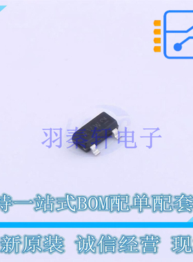 电压基准芯片 TL431AMFDT215 TO-236AB Nexperia 全新原装正品