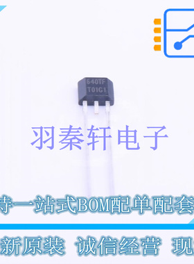 温度传感器 LMT01QLPGQ1 TO-92-2 TI 全新原装进口