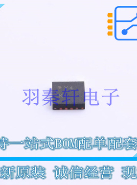 特殊功能放大器 AD8338ACPZ-RL LFCSP-16 ADI 全新原装正品