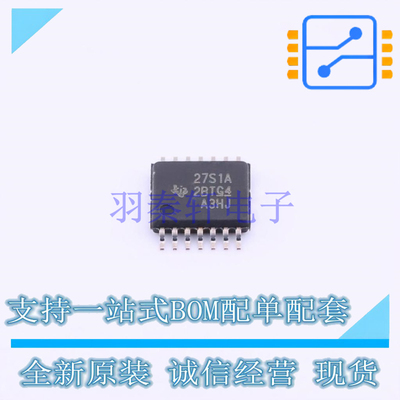 功率电子开关 TPS27S100APWPR HTSSOP-14 TI 全新原装正品