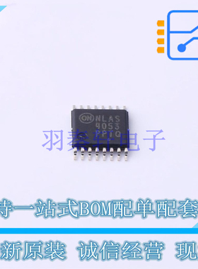 信号开关/编解码器/多路复用器 NLAS4053DTR2G TSSOP-16 ON 全新