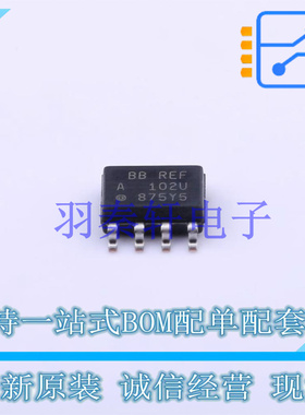 电压基准芯片 REF102AU SOIC-8-150mil TI 全新原装进口