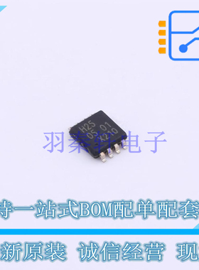 缓冲器/驱动器/收发器 74HC2G125DP125 TSSOP-8 Nexperia 全新原