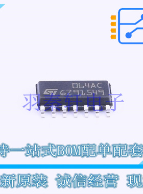 FET输入运放 TL064ACDT SOIC-14 ST 全新原装进口