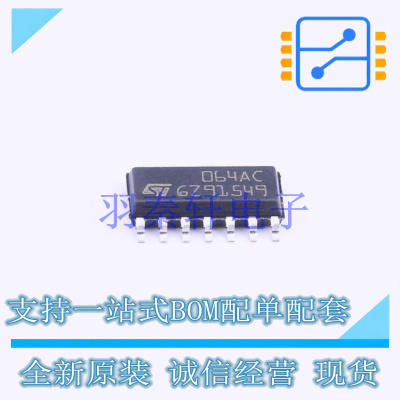 FET输入运放 TL064ACDT SOIC-14 ST 全新原装进口
