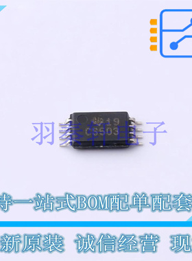 时钟缓冲器,驱动器 CDCS503PWR TSSOP-8 TI 全新原装进口