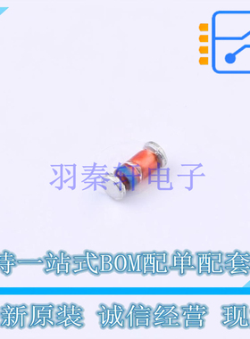 肖特基二极管 TMMBAT43FILM DO-213AA ST 全新原装正品