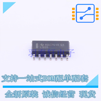 反相器 SN74LS05DR SOIC-14 TI 全新原装正品