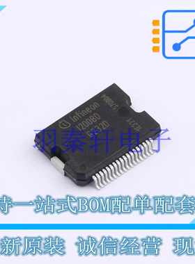 功率电子开关 ITS42008SBDAUMA1 DSO-36 全新原装进口