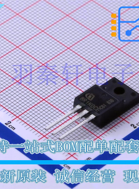 IPA80R1K0CE TO-220 800V,5.7A,N沟道功率MOSFET 全新原装现货
