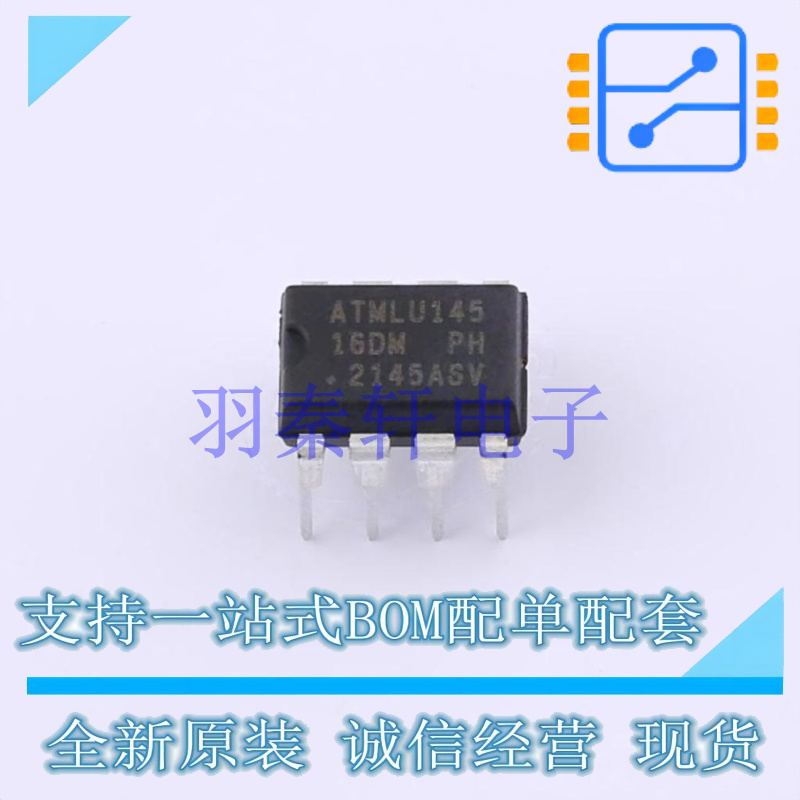 EEPROM AT24C16D-PUM PDIP-8 全新原装正品