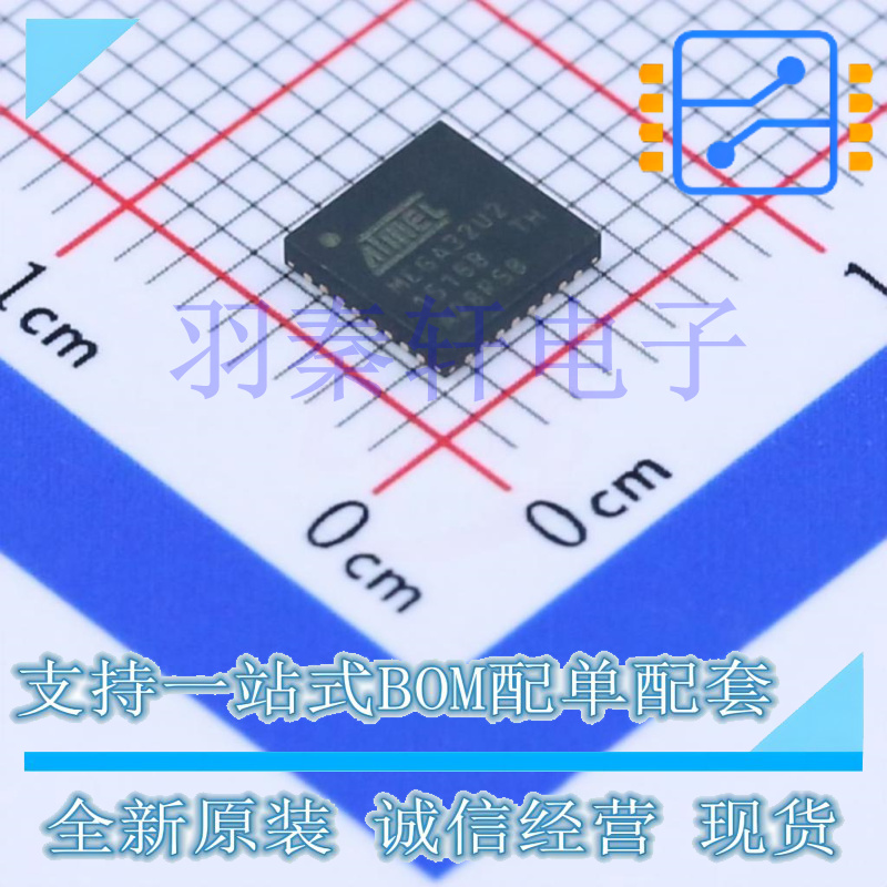ATMEGA32U2-MU 封装VQFN-32 8位微控制器 -MCU 64K 全新原装现货