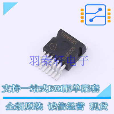 场效应管(MOSFET) IMBF170R650M1XTMA1 TO-263-7-13 全新原装进口