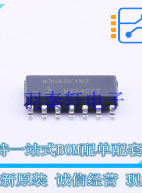 RS-485/RS-422芯片 ISL83080EIBZ-T SOIC-14 全新原装进口