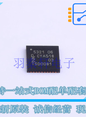 射频卡芯片 PN5321A3HN/C106,51 QFN-40 全新原装进口