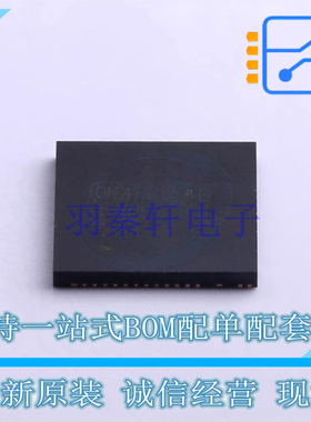 电机驱动芯片 FSB70450 PQFN-27A ON 全新原装正品