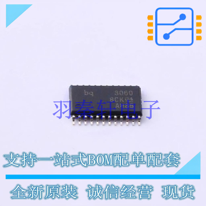 电池管理 BQ3060PWR TSSOP-24 TI 全新原装进口