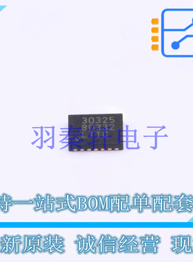 线性稳压器(LDO) LT3032EDE-5#PBF DFN-14 ADI 全新原装进口