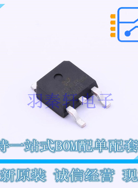 场效应管(MOSFET) NTD20N06LT4G TO-252-2L TECH PUBLIC 全新原装