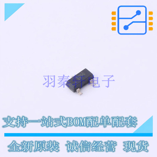 温度传感器 TMP235AQDBZRQ1 SOT-23 TI 全新原装正品
