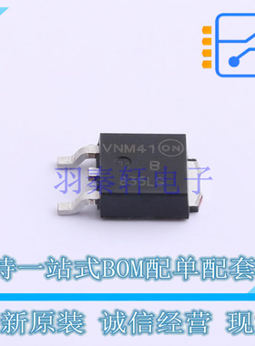 整流桥 MBRD835LG TO-252 ON 全新原装正品
