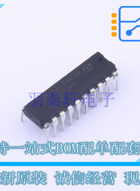 电机驱动芯片 L6205N PDIP-20 ST 全新原装正品