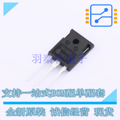 场效应管(MOSFET) IPW60R190P6FKSA1 TO-247-3 全新原装正品
