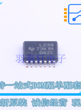 比较器 LM239PWR TSSOP-14 TI 全新原装正品