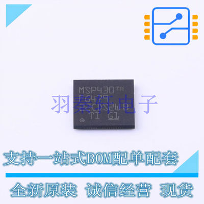 单片机(MCU/MPU/SOC) MSP430FG479IZCAR BGA-113 TI 全新原装进口