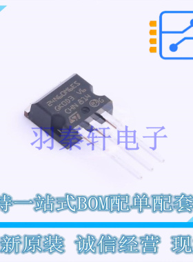 场效应管(MOSFET) STI24N60M6 I2PAK ST 全新原装进口