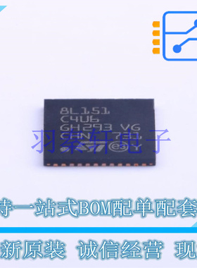 单片机(MCU/MPU/SOC) STM8L151C4U6 UFQFPN-48(7x7) ST 全新原装
