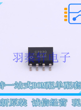 比较器 TLC393QDR SOIC-8 TI 全新原装进口