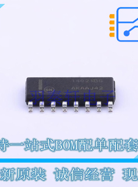 移位寄存器 MC14021BDR2G SOIC-16 ON 全新原装正品