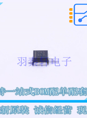 肖特基二极管 STPS1L30M DO-216AA ST 全新原装正品