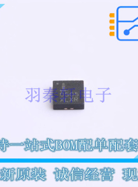 线性稳压器(LDO) ISL80505IRAJZ-T7A DFN-8 RENESAS 全新原装正品