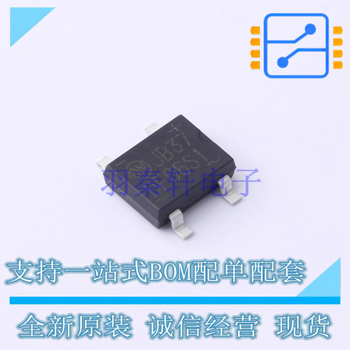 整流桥 DF06S1 SDIP-4L ON 全新原装正品