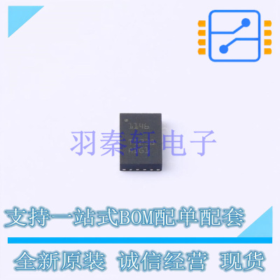 CAN芯片 TCAN1146DMTRQ1 VSON-14(3x4.5) TI 全新原装进口